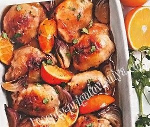 Курица с апельсинами